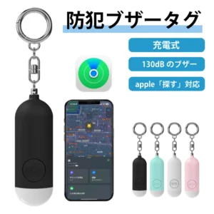 兒童 GPS 追蹤標籤