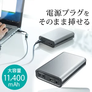 附交流電源插座的行動電源，高容量 USB，相容於 iPhone、iPad、智慧型手機、平板電腦、便攜式筆記型電腦、iPhone USB 充電器、旅行、商務旅行、工作、辦公室、防災、便攜式電源、行動電源