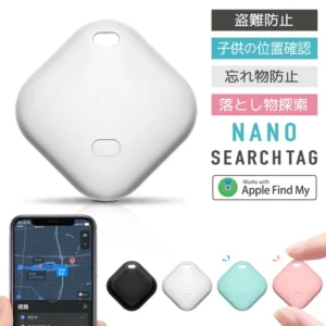 Apple 認證 AirTag GPS 兒童智慧標籤