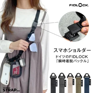 APEGG 智慧型手機掛繩