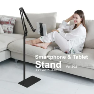 智慧型手機支架