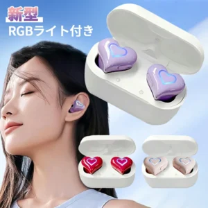 無線藍牙耳塞 心型 獨立藍牙5.3耳塞