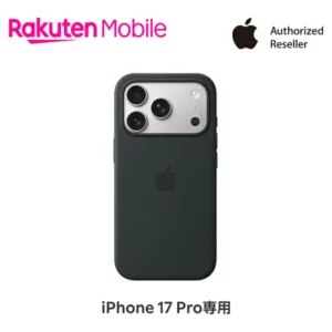 iPhone 17 Pro 矽膠保護殼