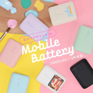 MOTTERU 行動電池 10,000mAh PD18W 可個人化列印
